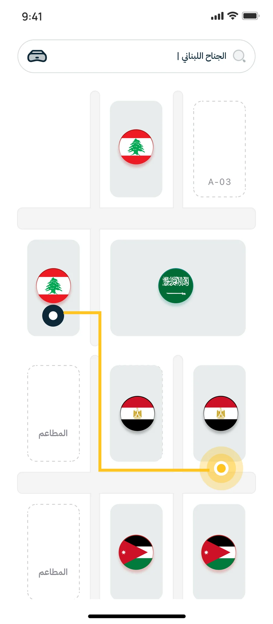 App screen: a map of the fair with country pavilions shown as flags, and a highlighted route from the current position to a destination