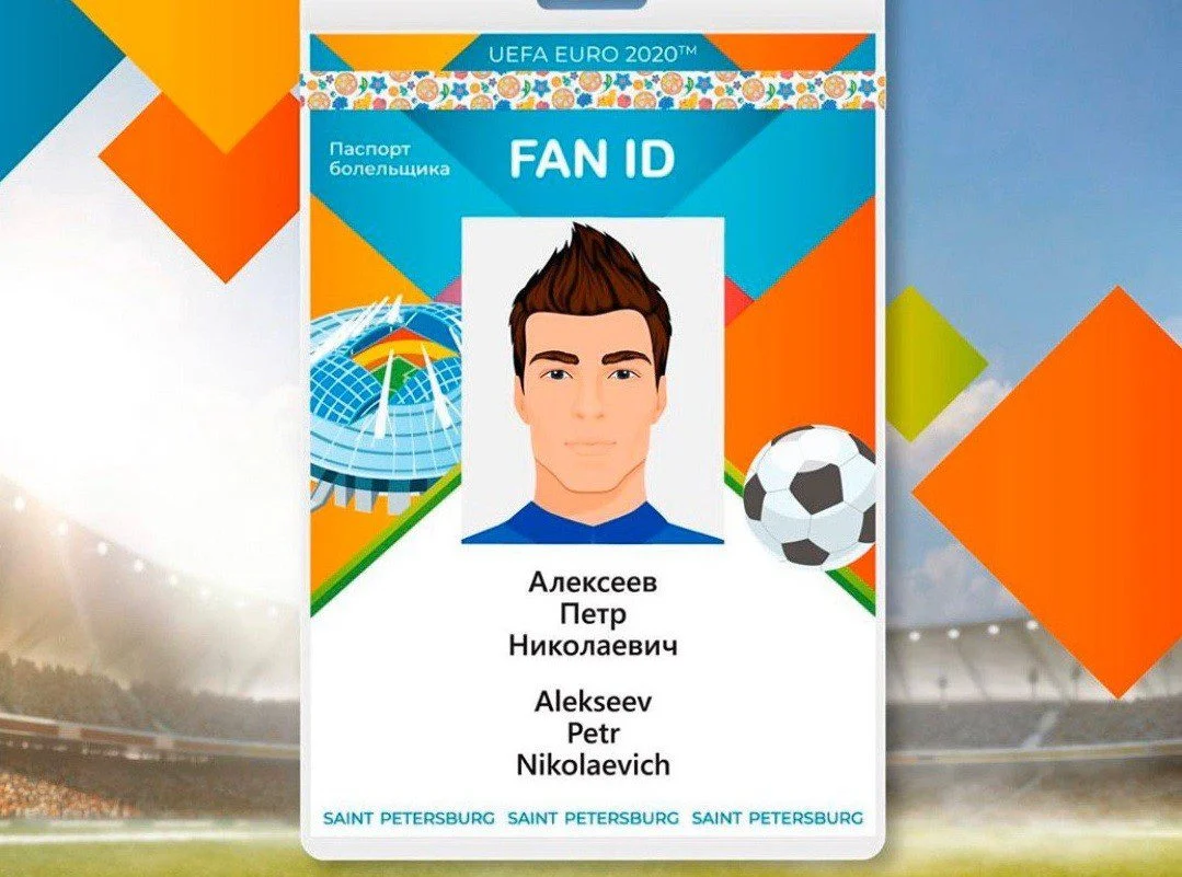 The UEFA Euro 2020 Fan ID for Saint Petersburg, with a photo, name and stadium artwork