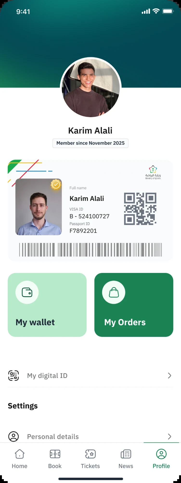 Profile screen with the fan digital ID card showing a photo, visa and passport numbers, a QR code and a barcode