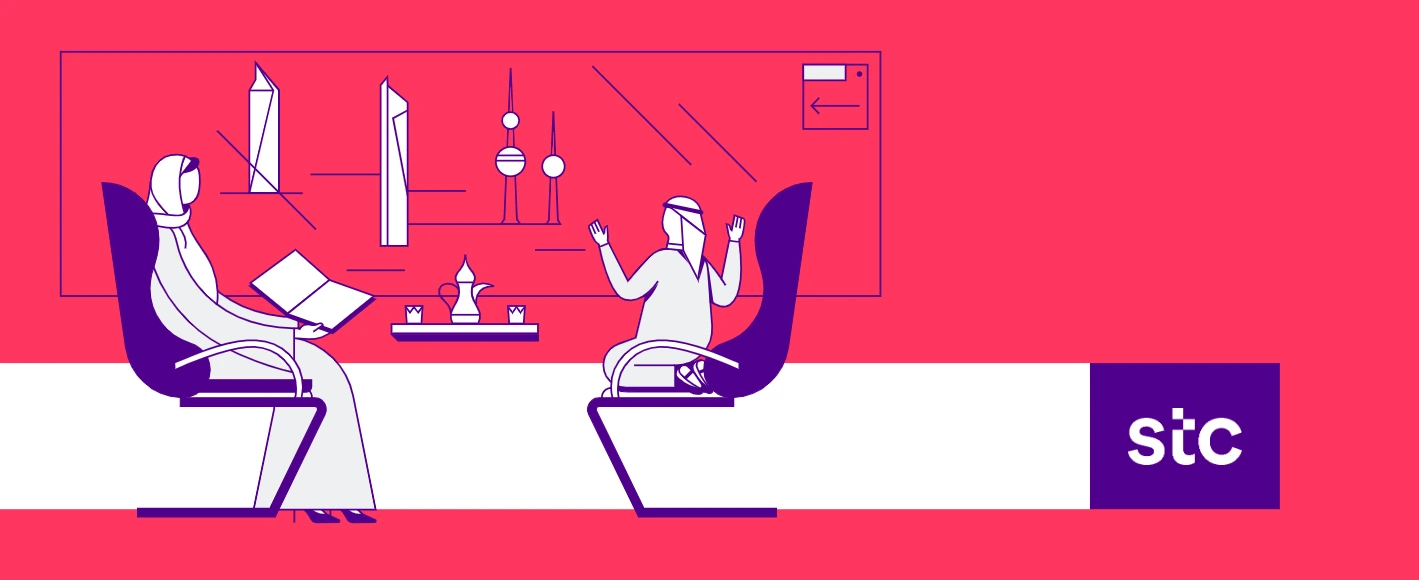 STC illustration: two people seated across a small table in conversation, with a coffee pot and cups between them, and the STC logo.